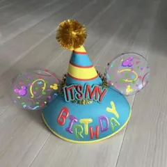 ミッキー　バースデーハット