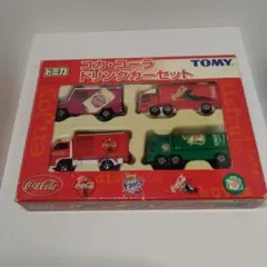 新品・未使用]トミカギフトセット コカ・コーラドリンクカーセット4
