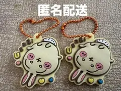 ちいかわぷっくりラバマスチャーム【2個セット】