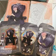 呪術廻戦PLAZA LOFT☆虎杖悠仁☆缶バッチ☆キーホルダー5点+おまけカード