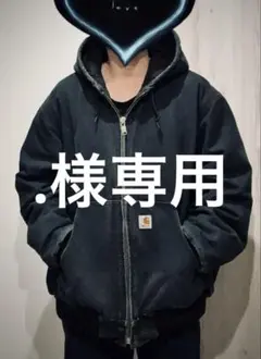 2025年最新】カーハート ダック アクティブ ジャケットの人気