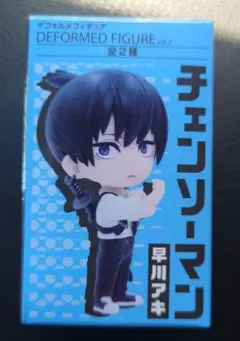 チェンソーマン 早川アキ デフォルメフィギュア vol.2