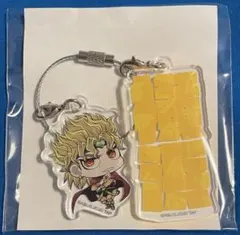ジョジョの奇妙な冒険 ワイヤーキーホルダー DIO 1点 横浜限定 新品未使用品