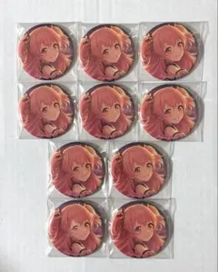 桃井愛莉 グリッター缶バッジ10C 10個セット