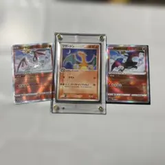 リザードン PROMO ADV-Pプロモカード 054/ADV-Pおまけ付き