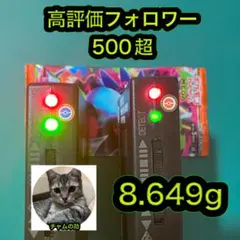 く*ら様 ポケモンカード　インフェルノX 1パック