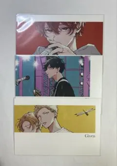 2026年最新】ギヴン ポストカード 映画の人気アイテム - メルカリ