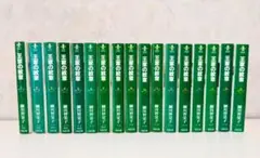 2025年最新】王家の紋章 コミック漫画の人気アイテム - メルカリ