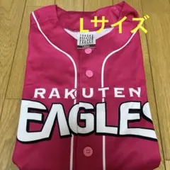 楽天イーグルス　2025 夏スタ　ピンクユニ　Lサイズ