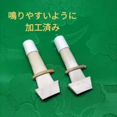 Item thumbnail for item f8616c70-4fd2-4e53-8d0c-4cd91663d3e1