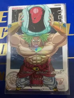 スーパードラゴンボールヒーローズ ブロリー UR BM6-SEC/068 セット