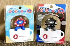 フチのり ミャクミャク つかまり ノーマル&黒 【2個セット】万博 ふちのり