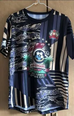 Item thumbnail for item 32a9b292-31ef-4ef7-a47b-184554bc9c03