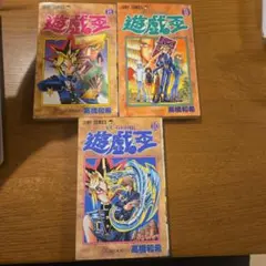 3冊セット】自航惑星ガデリュン 1〜3巻 羅門祐人 角川スニーカー文庫