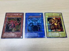 遊戯王 三幻神 英語表記 日版 シークレットレア GBI 3枚セット - メルカリ