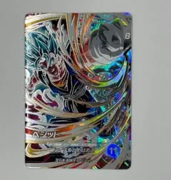 ドラゴンボールダイバーズ sdv7-sec ベジット 美品