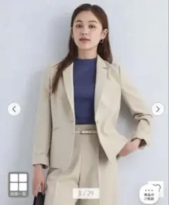 green label relaxing スーツセットアップ