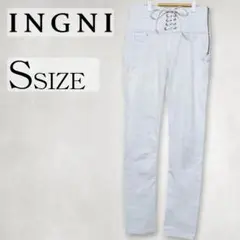 INGNI イング レースアップ スキニー パンツ オフホワイト S