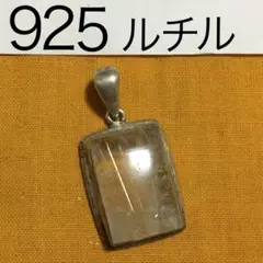 北欧、暮らしの道具店 ヴラスブラム ハーキマーダイヤモンド2連