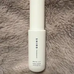 SHIRO ホワイトリリー ハンドセラム 30g