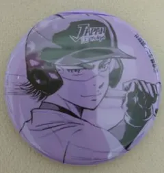 2025年最新】御幸一也の人気アイテム - メルカリ