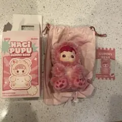 ハチププ　HACIPUPU GUMMY BEAR Cherry Flavor