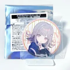 ダンガンロンパ 七海千秋 缶バッジ ドンキホーテ - メルカリ