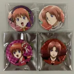 ☆銀魂　神威　神楽　缶バッジ　4点
