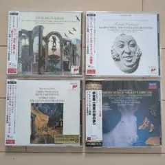 クラシックCD　４セット　新品未開封　レスピーギなどのサムネイル