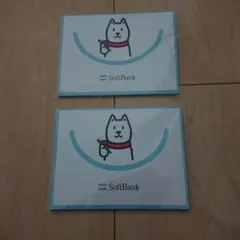 お父さんポップアップメモ帳　ソフトバンク