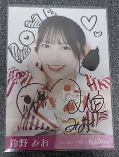 鈴野みおRainTree レインツリー 巫女 生写真 直筆 - メルカリ