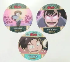 忍たま乱太郎 コースターコレクション 立花仙蔵 中在家長次 喜三太 3点セット
