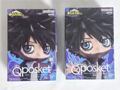 僕のヒーローアカデミア 荼毘 燈矢 2点