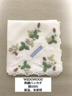 レースハンカチ