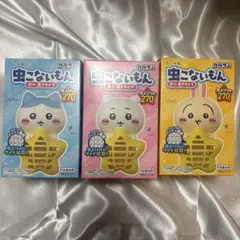 送料込・匿名★ちいかわ 虫こないもん 吊り下げ虫除け ハチワレ うさぎ