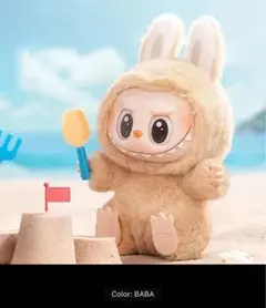 2025年最新】Popmart labubu have a seatの人気アイテム - メルカリ