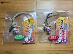 【レア】 ご当地キティ 根付け ストラップ 京都限定 京野菜 九条葱 海老芋