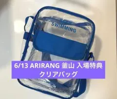 BTS WORLD TOUR GIFT 釜山コン 入場特典 クリアバッグ - メルカリ