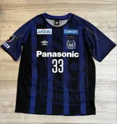 UMBRO ガンバ大阪 宇佐美 貴史 2020 ユニフォーム ゲームシャツ 半袖