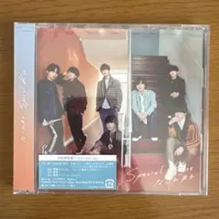 なにわ男子Special Kiss CD+Blu-ray 初回限定版① 未開封