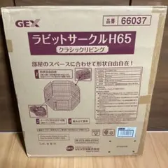 Item thumbnail for item 529b44c8-fc05-4c1a-afdc-16c695817e08