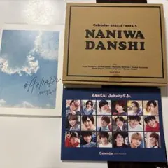 Item thumbnail for item 372dcc49-5e7c-4d25-982e-4099e9fc265c