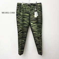 【新品】マイケルコース テーパードパンツ 【L】 総柄 ゼブラ柄 イタリア製のサムネイル