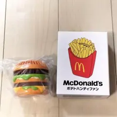 マクドナルド ビッグマックファン ポテトハンディファン