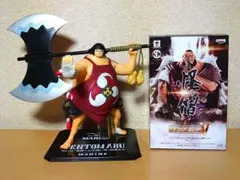 2026年最新】ワンピース フィギュアーツzeroの人気アイテム - メルカリ