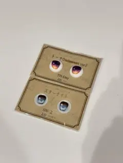 Item thumbnail for item 4d2e298b-bb86-45cf-8716-b746b270581a