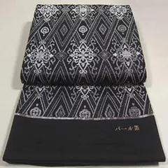 期間限定大幅値下げ！新品 フォーマルなお席に 西陣織六通柄袋帯『綿芯