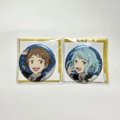 セット あんスタ スタライ 10th 缶バッジ 紫之創 天満光
