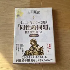 高森之森様 リクエスト 3点 まとめ商品