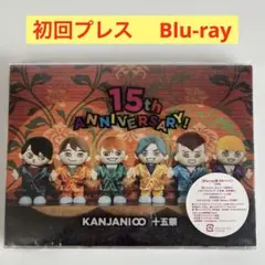 NTY様 リクエスト 3点 まとめ商品